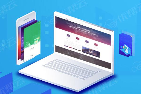 昭觉分析企业在网页设计中需要注意的几个常见问题